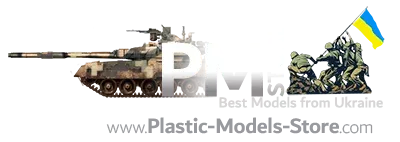 Plastic Models Store