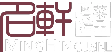 MingHin Cuisine Flash Sale! Up To 15% Saving On Ebay