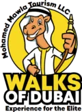 Walks Of Dubai