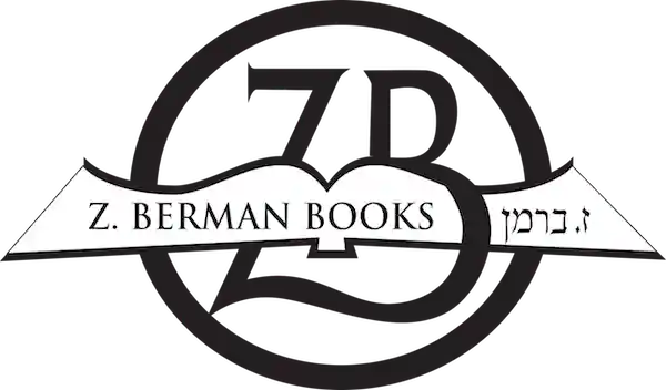 10% Off Z. Berman Books Items