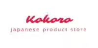Treat Yourself And Your Loved Ones By Using Kokorojapanstore.com Promo Codes Today. A Fresh Approach To Shopping