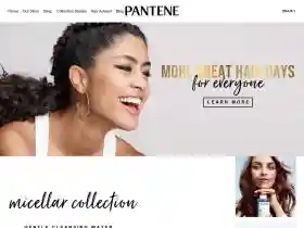 Check Out Pantene.com Before Their Amazing Deals End These Must-have Goods Won't Last Long